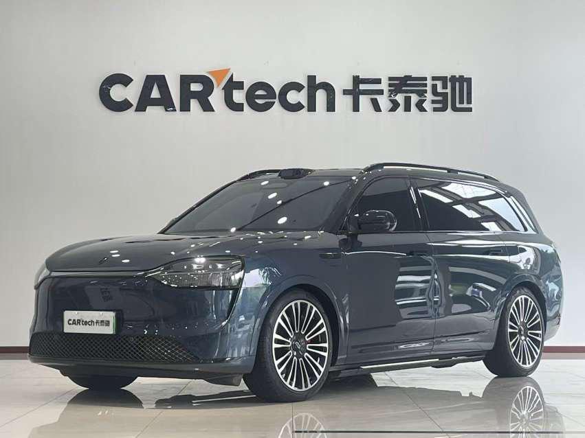 Aito M9 EV Ultra 6-Seater 2024