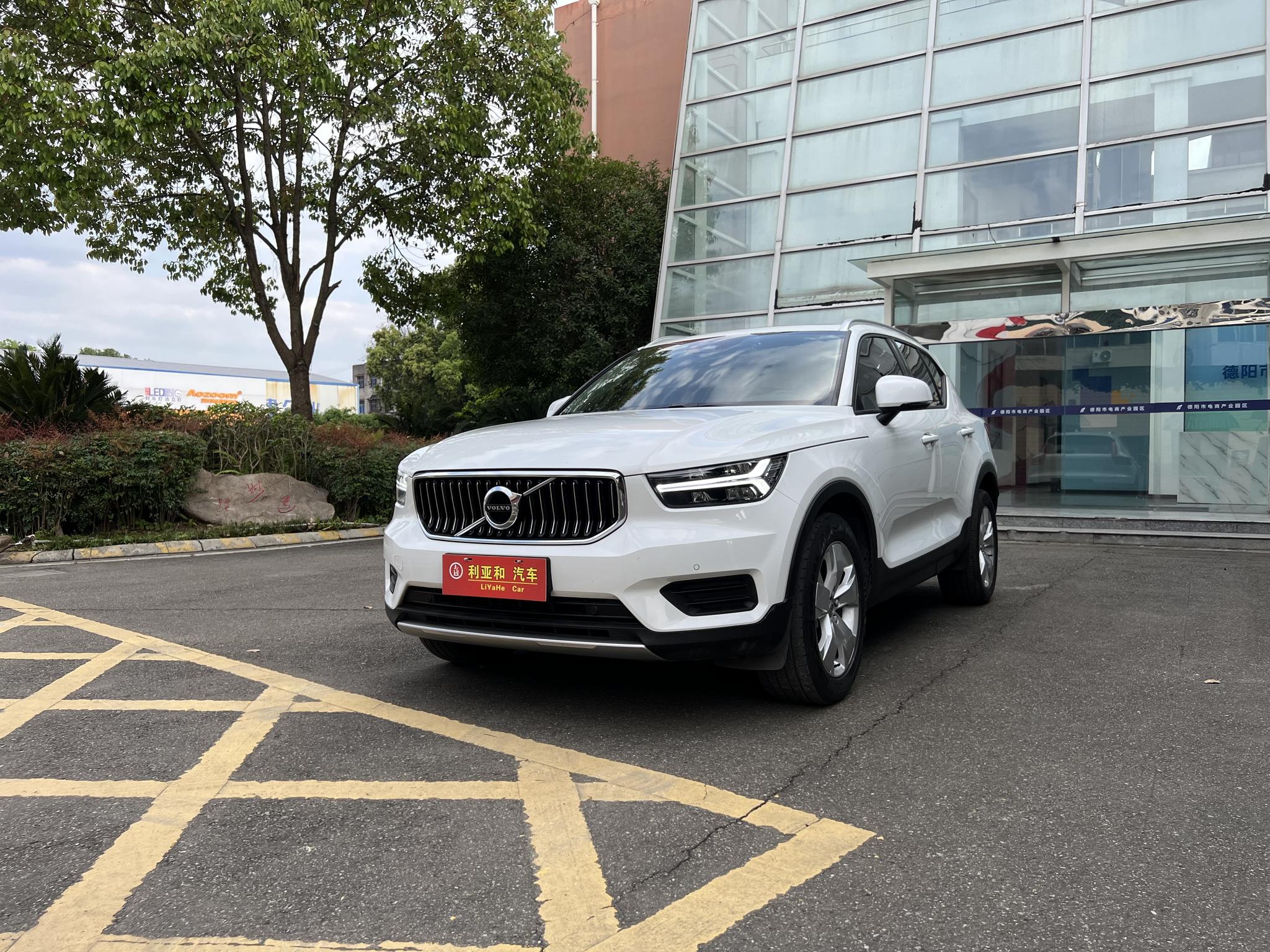 Volvo XC40 T3 Intelligent Trend Fashion 2020