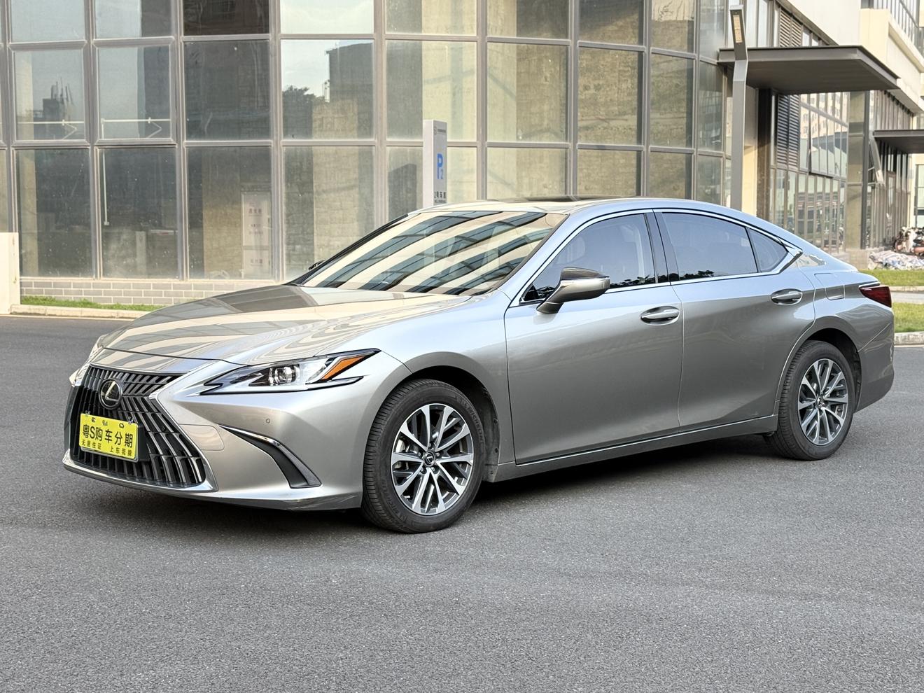 Lexus ES 260 Excellence Edition 2023