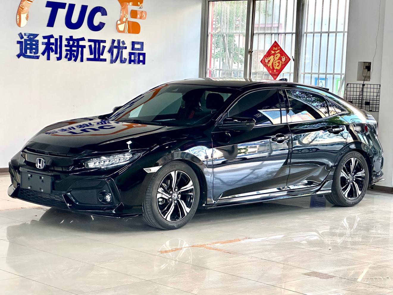 Honda Civic 220TURBO Manual Fun Control (1.5L) 2021