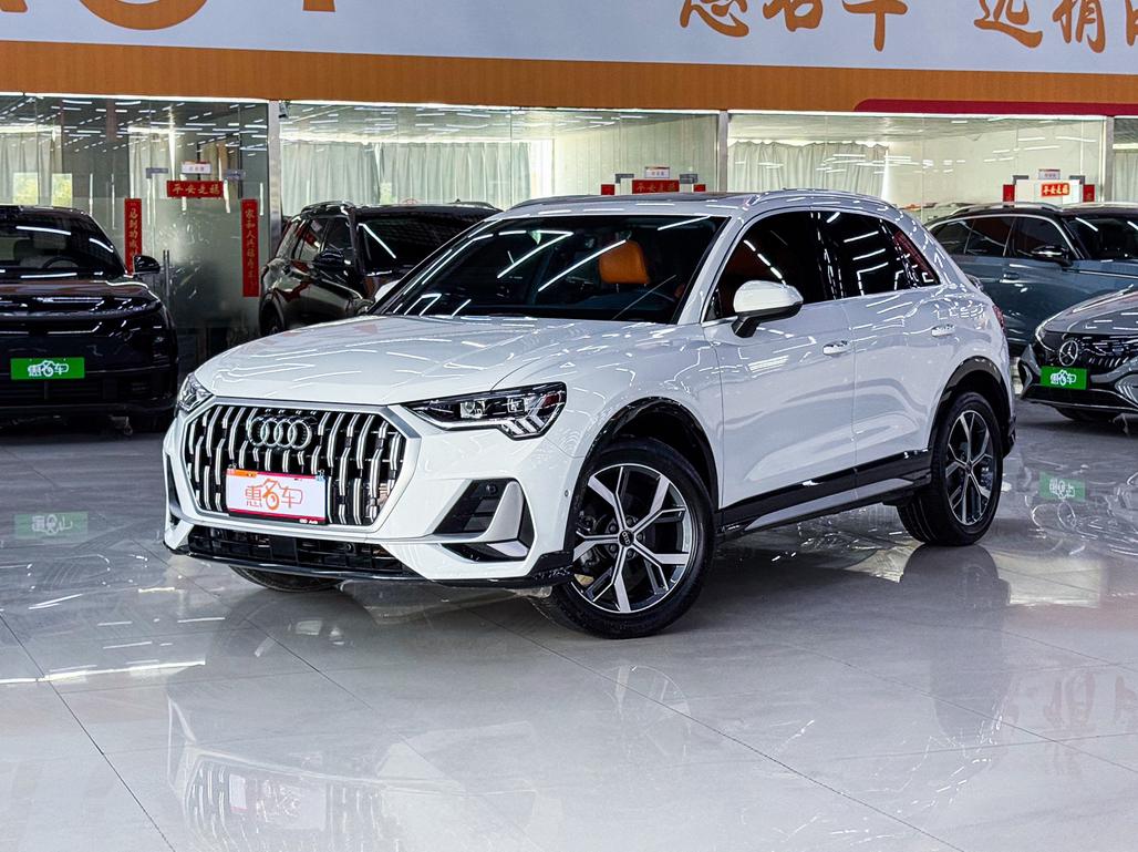 Audi Q3 Progressive Elegant 2024