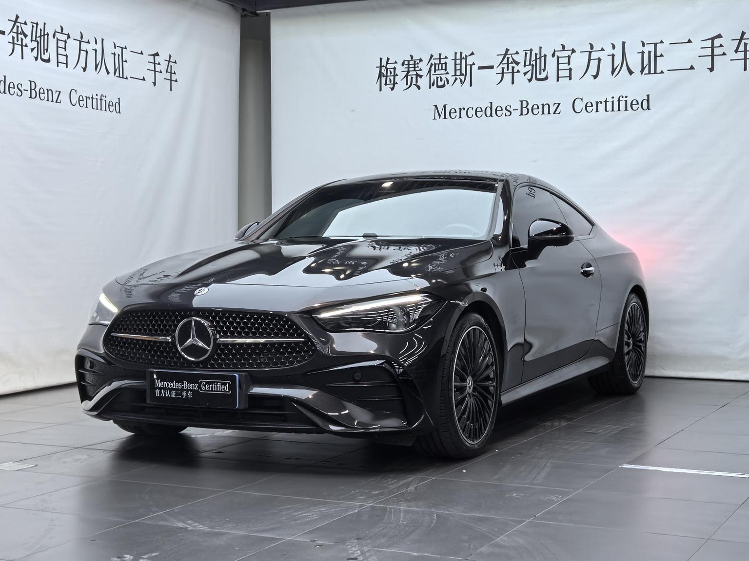 Mercedes Class-E CLE 260 Coupe (2L) 2025
