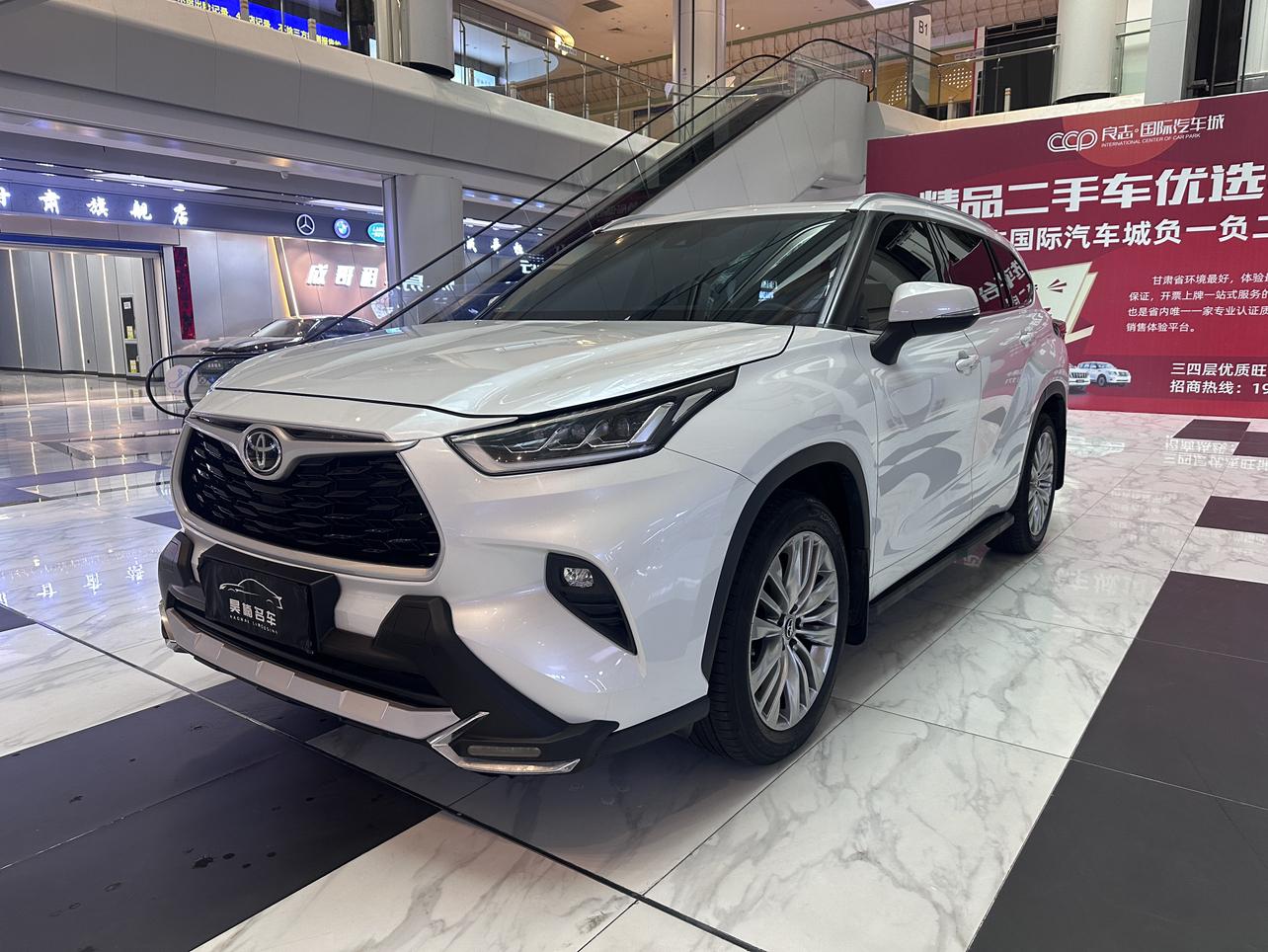 Toyota Highlander Luxury 7-Seater AWD (2L) 2024