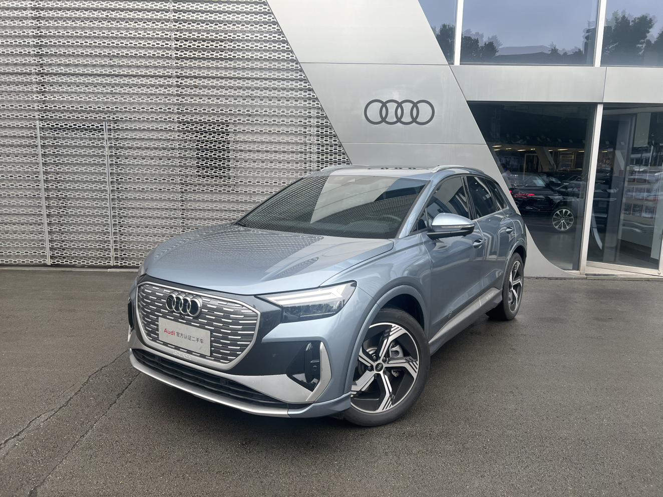 Audi Q4-E-Tron AWD Vision Edition 2023