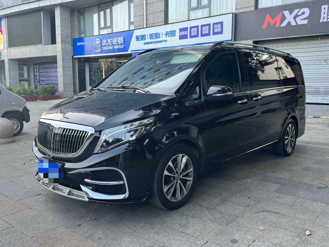 Mercedes V-260 Navigator (2L) 2022