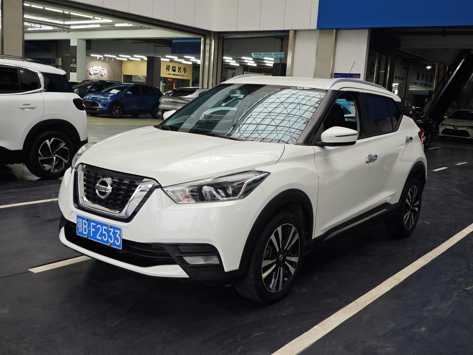 Nissan Kicks Smart Connected Luxury Edition 2020