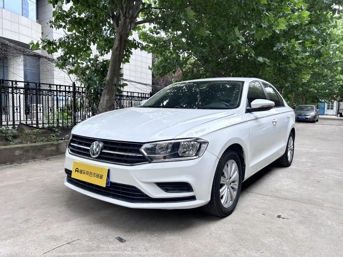 Volkswagen Bora Legend 1.5L Auto Fashion VI 2020