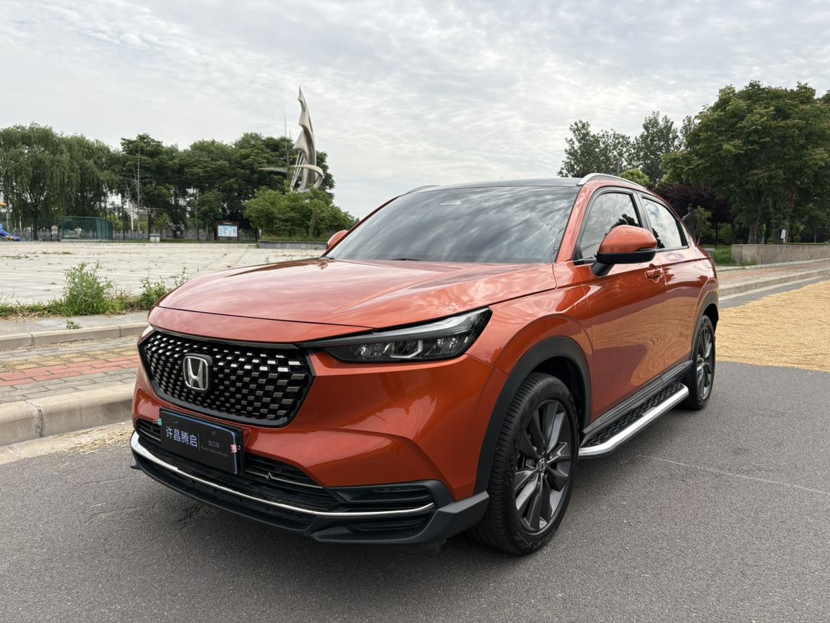 Honda XR-V Heat Love (1.5L) 2022