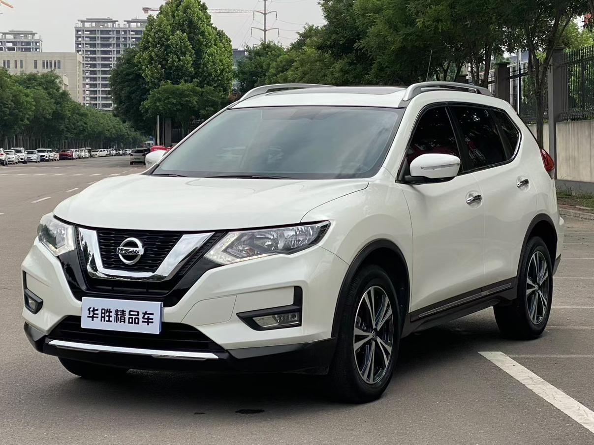 Nissan X-Trail XL ITS CVT 4WD Luxury Navigation 2023