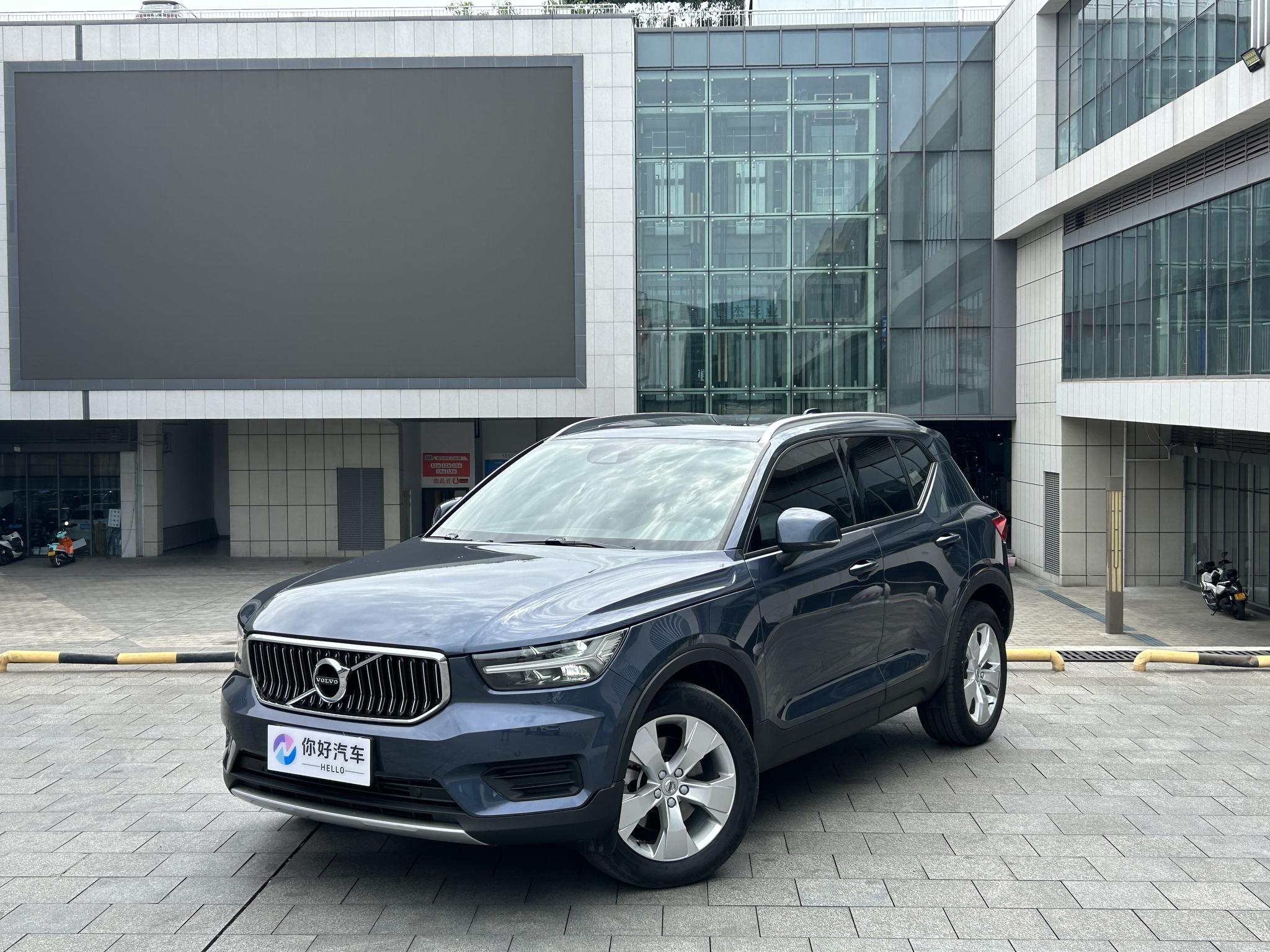 Volvo XC40 T4 AWD Intelligent Trend Fashion 2021