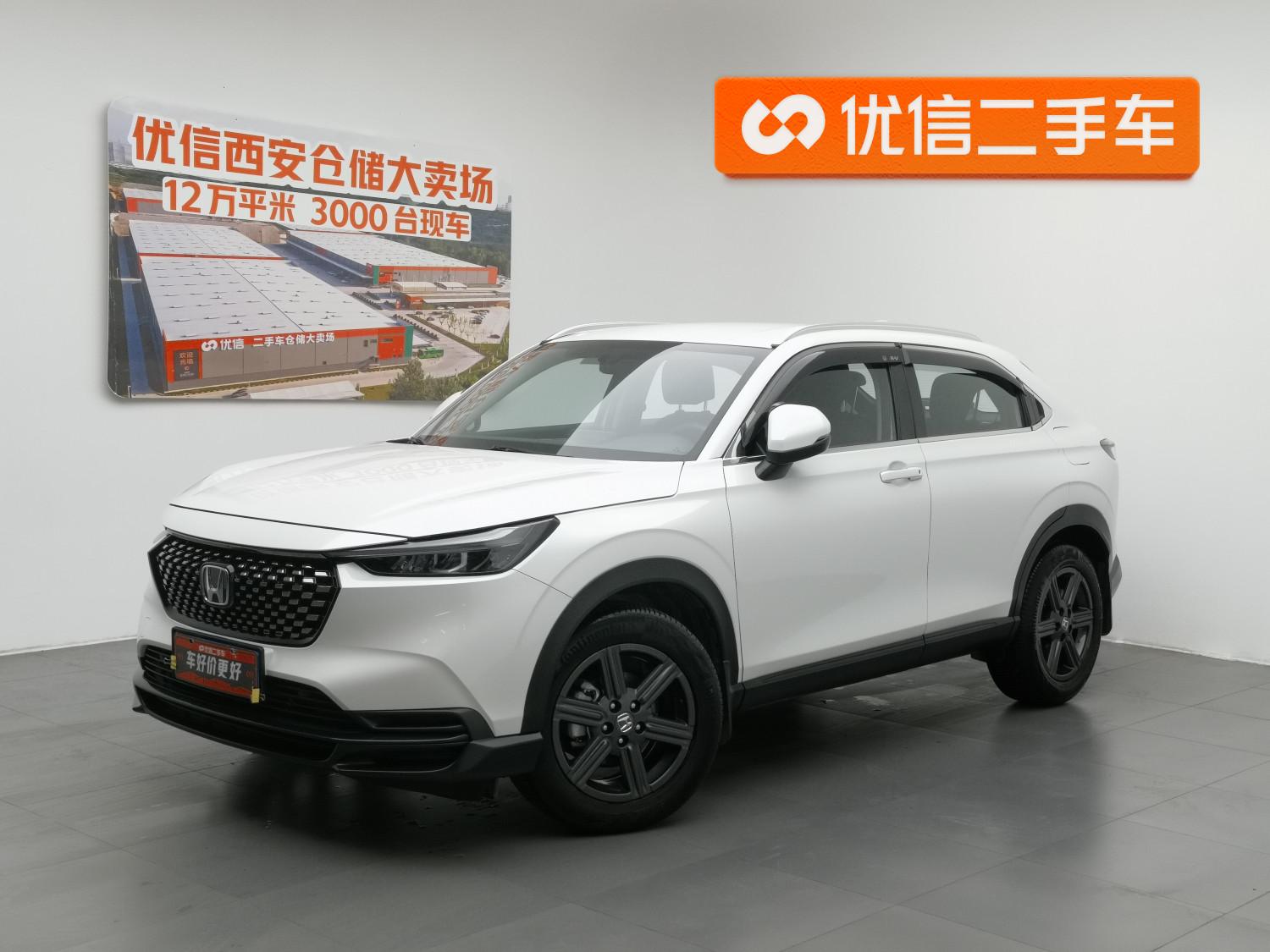 Honda XR-V Heat Sincere 2024