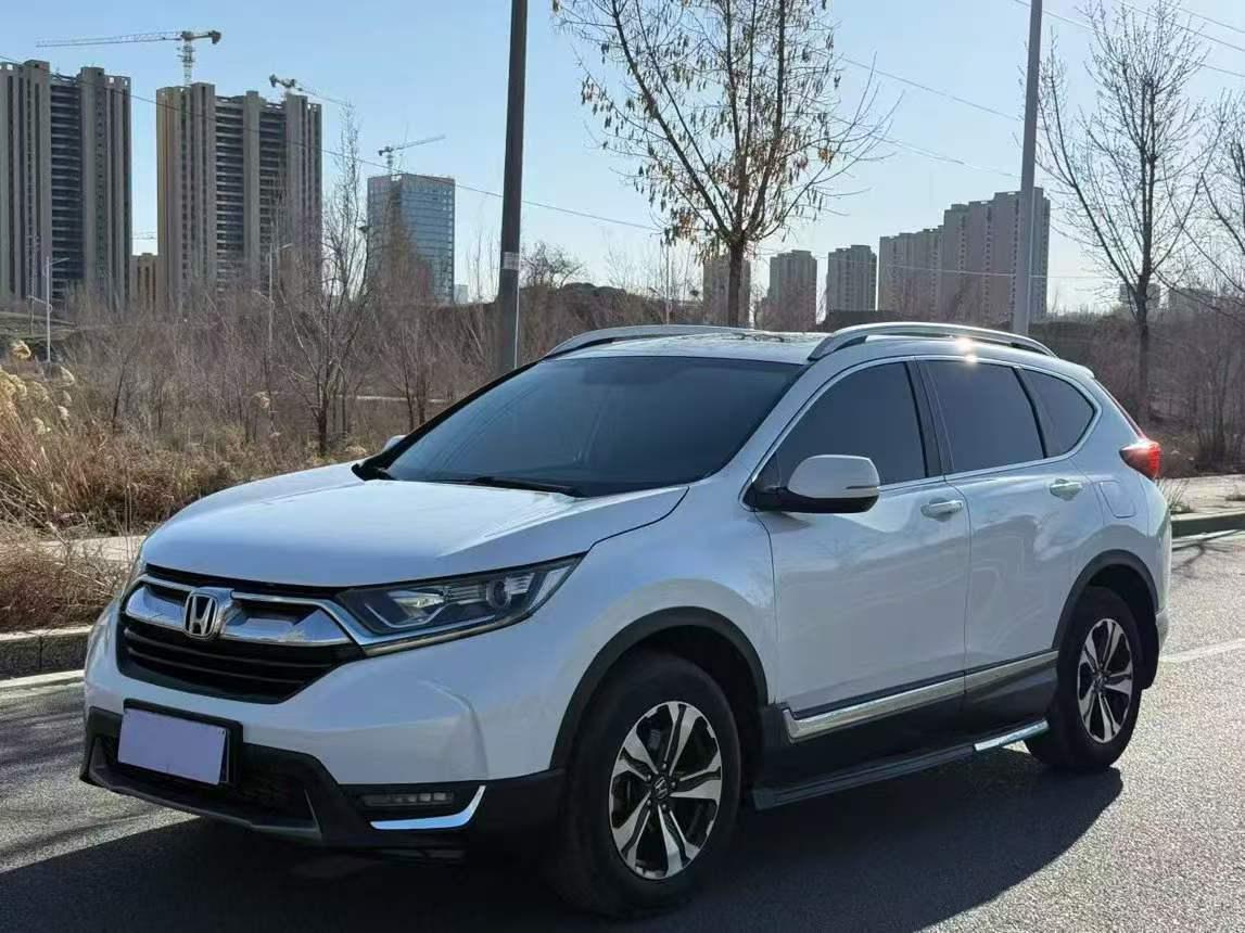 Honda CR-V Luxury AWD CN5 (1.5L) 2019