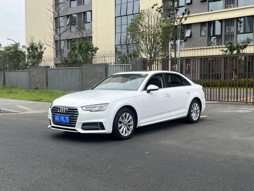 Audi A4L 40 TFSI Progressive CN5 2019