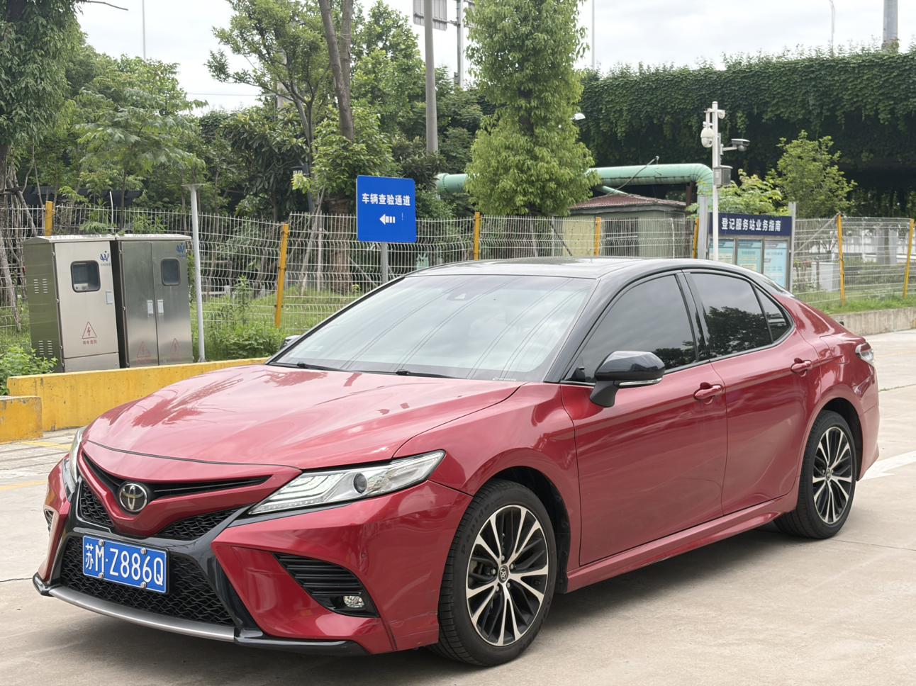 Toyota Camry 2.5S Sharp Sport 2020