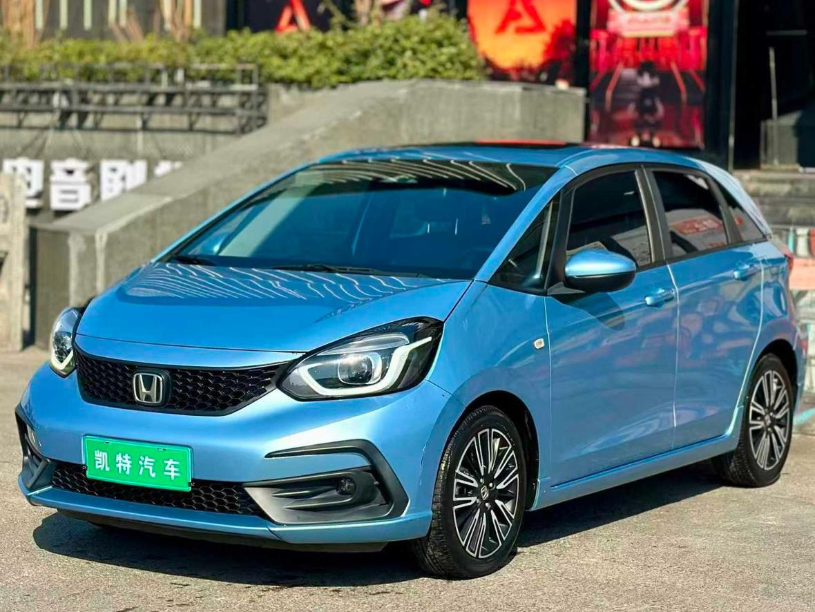 Honda FIT Trendy Sport 2020
