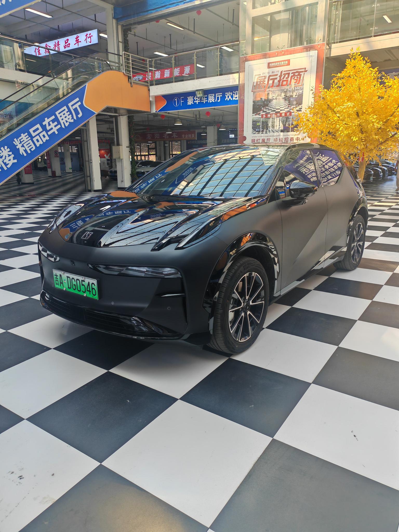 Zeekr X Max 5-Seat 2026