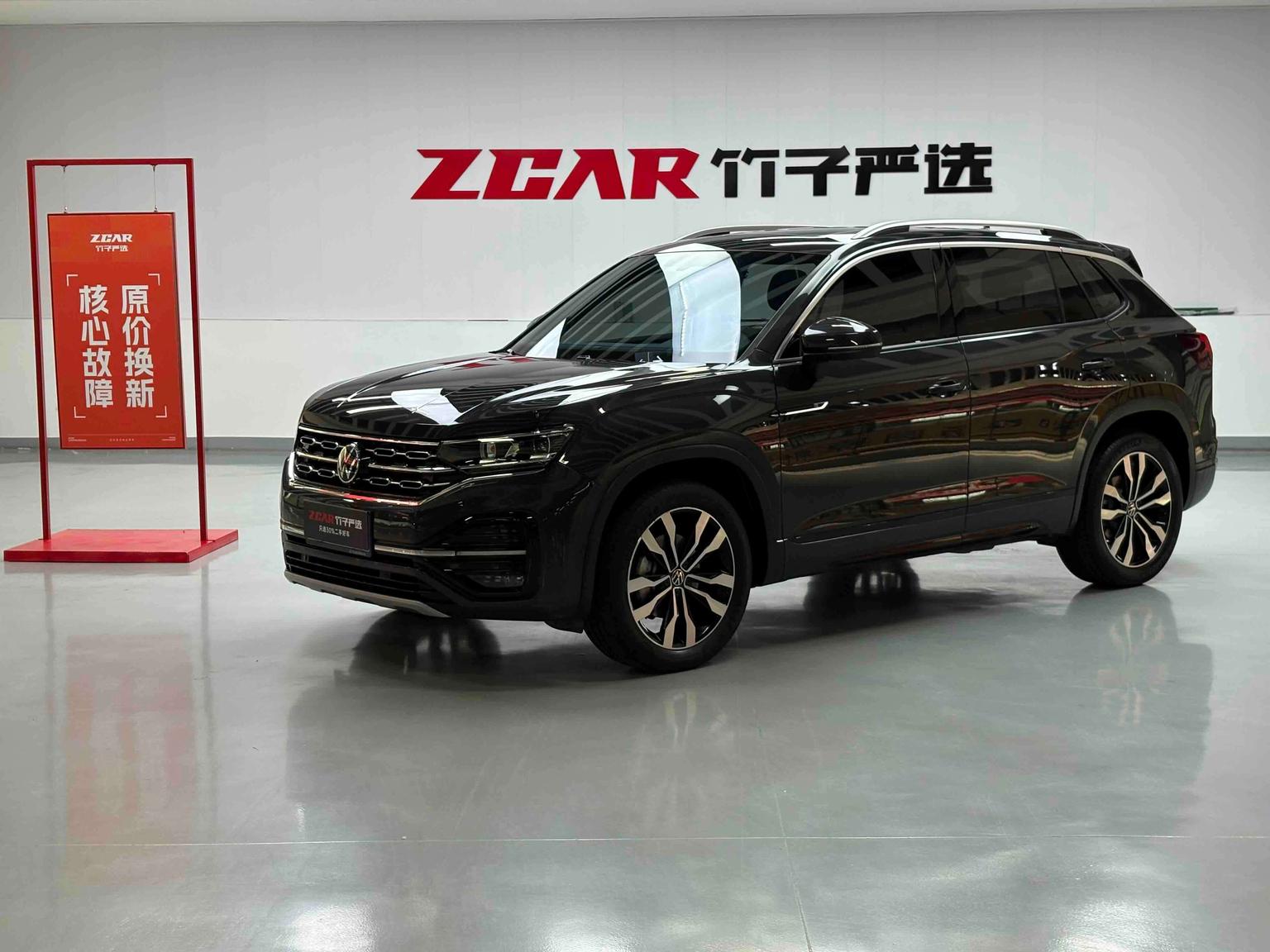 Volkswagen Tayron Luxury Connect Pro AWD 2022