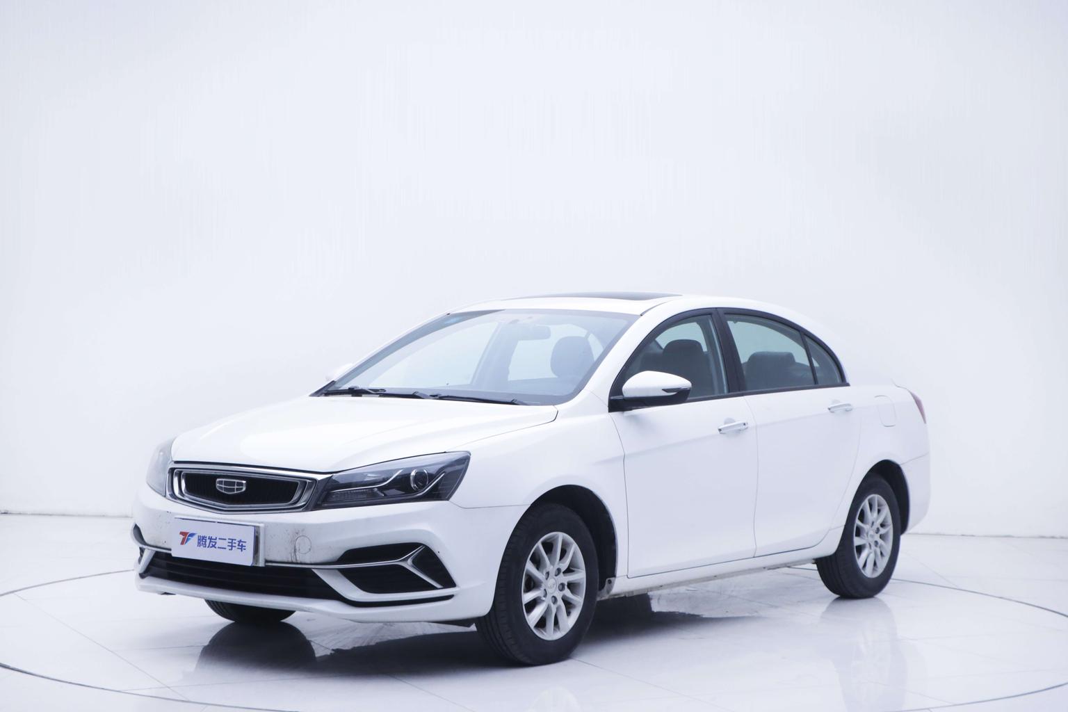 Geely Emgrand 2020