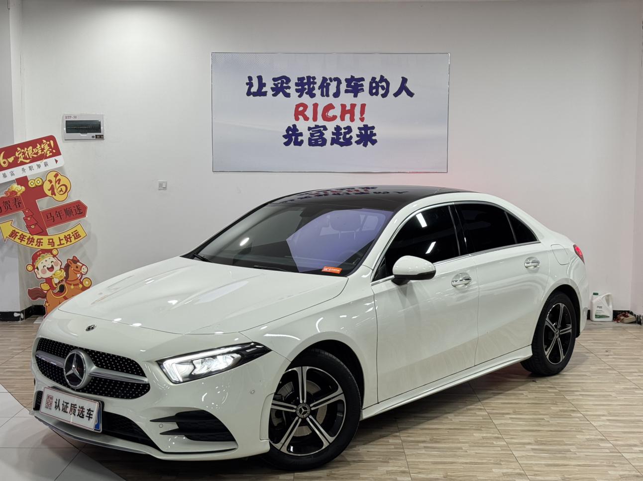 Mercedes Benz Class-A A 200 L Sport Sedan Fashion Edition 2023