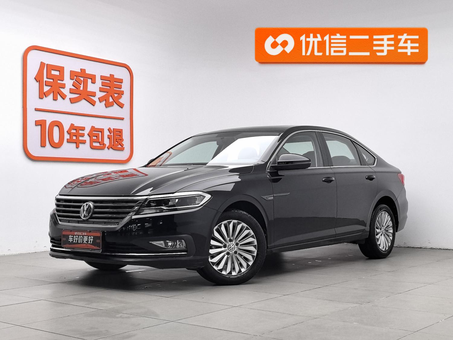 Volkswagen Lavida 1.5L Manual Comfort 2020