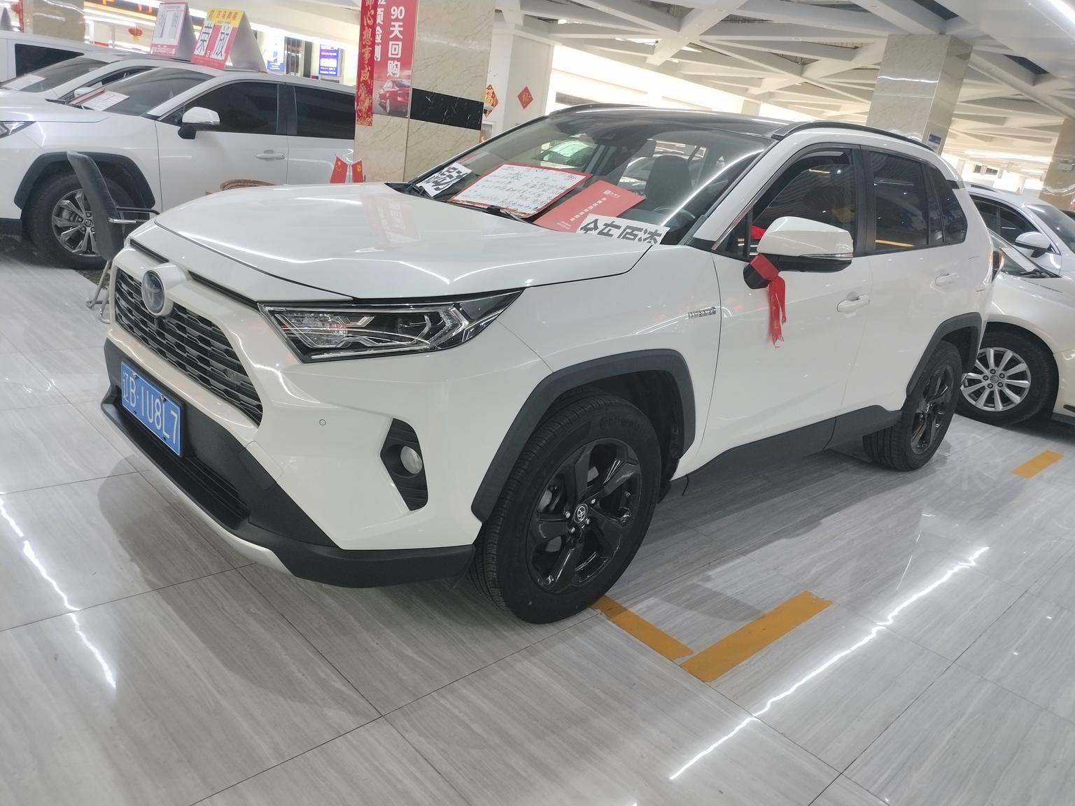 Toyota RAV4 2.5L CVT 4WD Flagship 2021