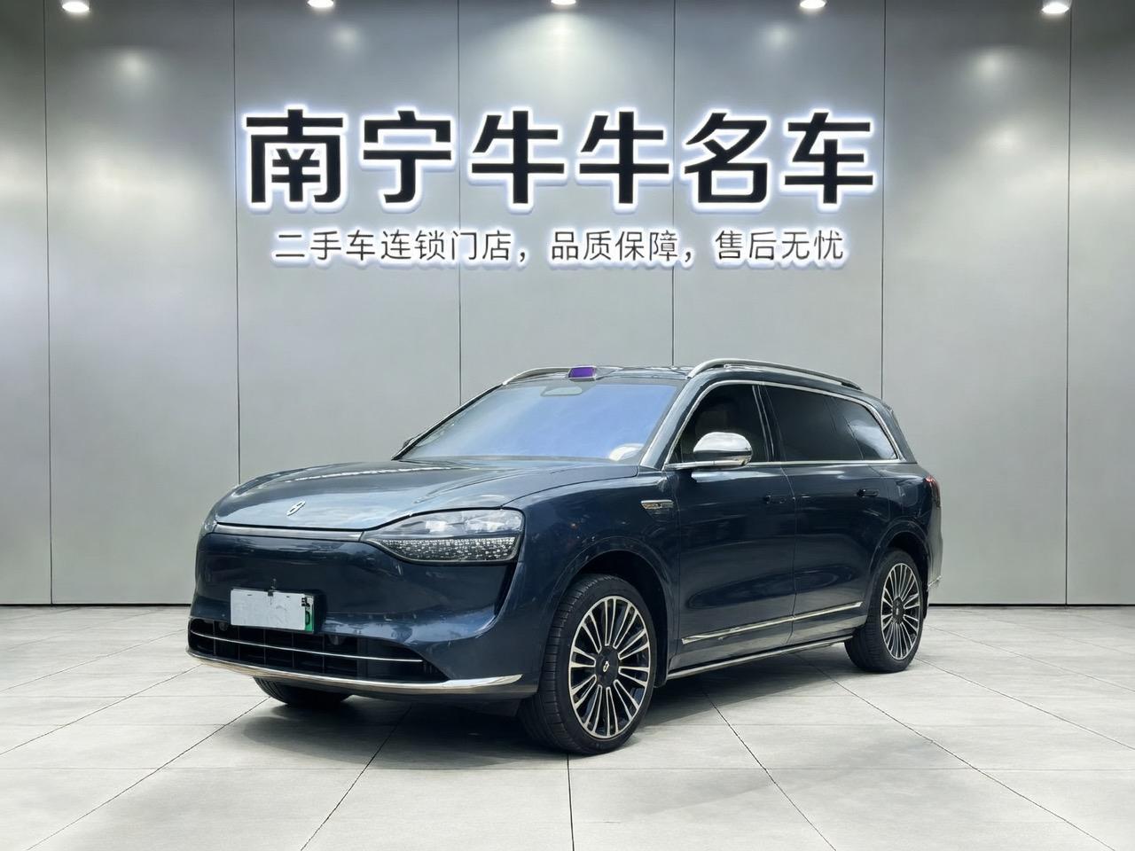 Aito M9 EREV Ultra 6-Seat 2024