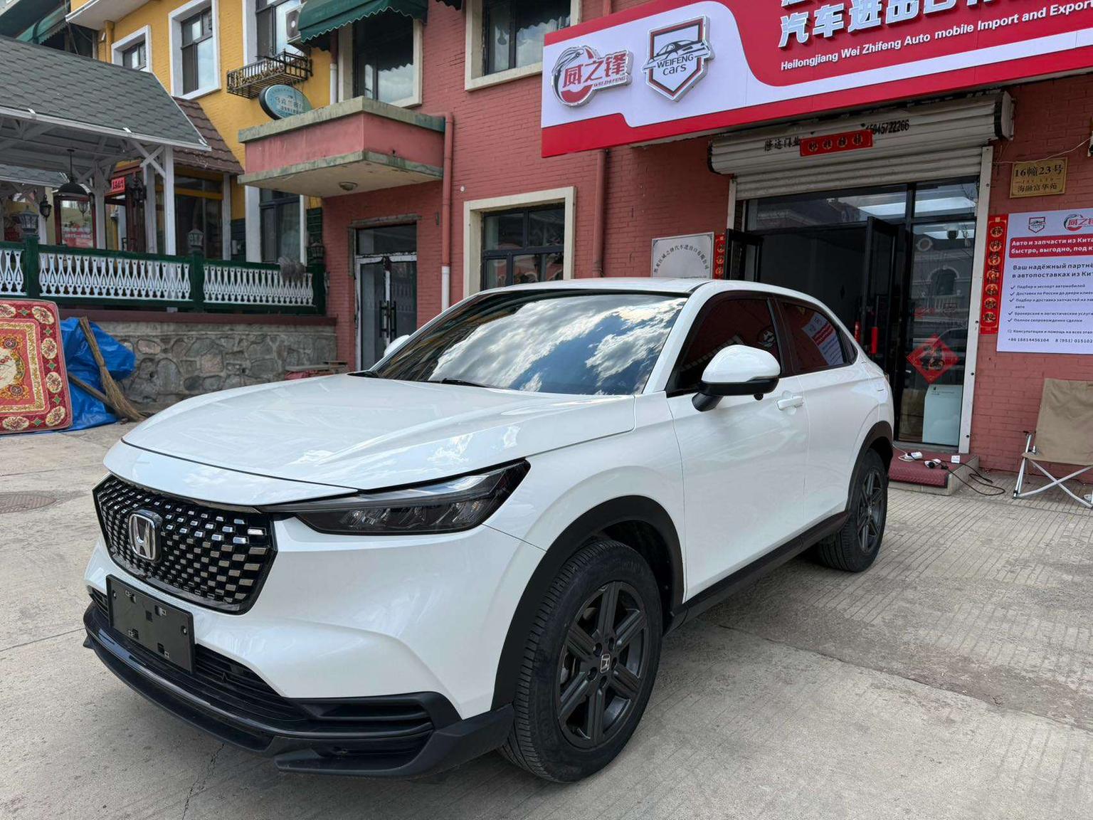 Honda XR-V Heat 2023