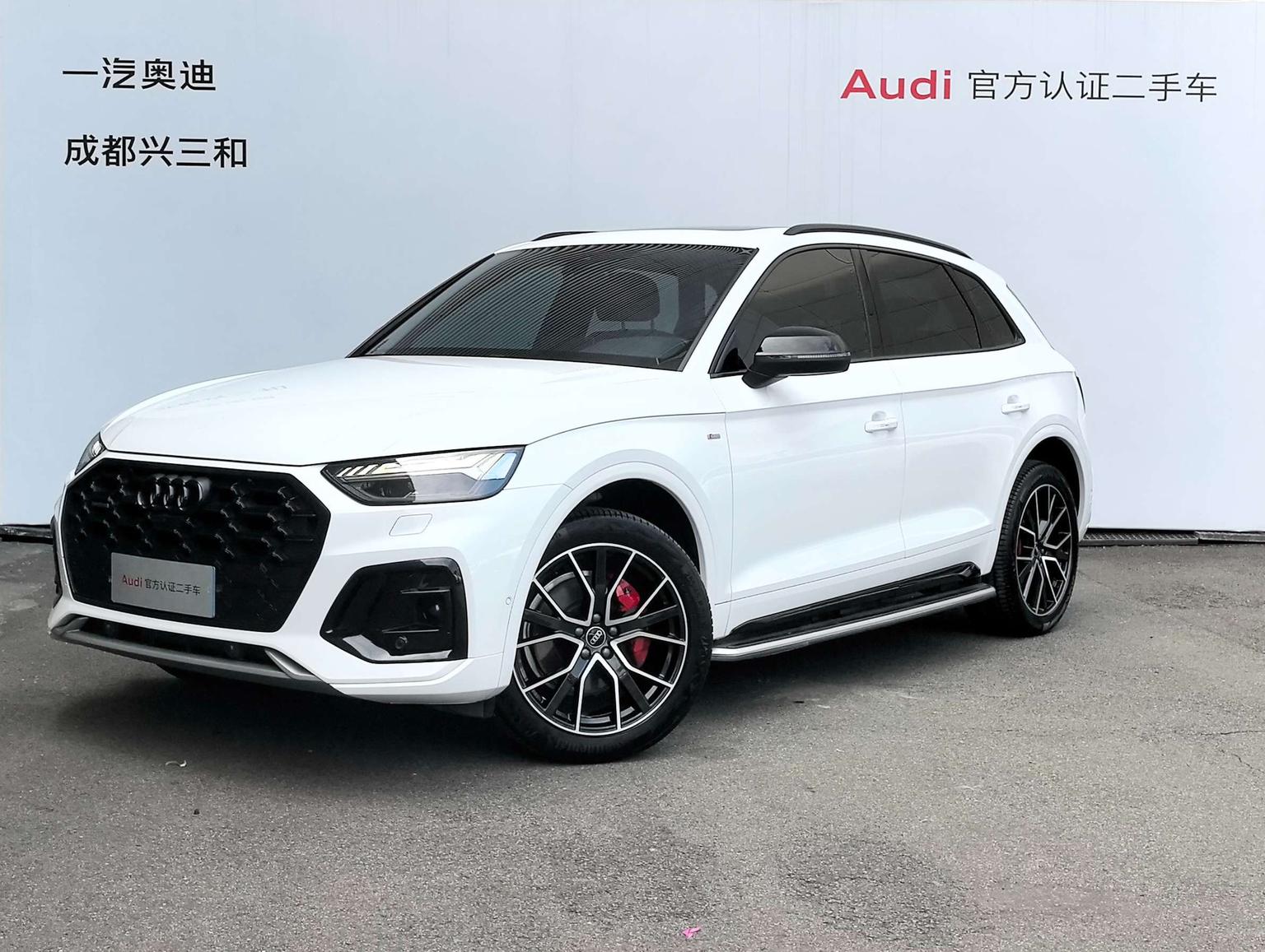 Audi Q5L Selected Sport Edition 2024