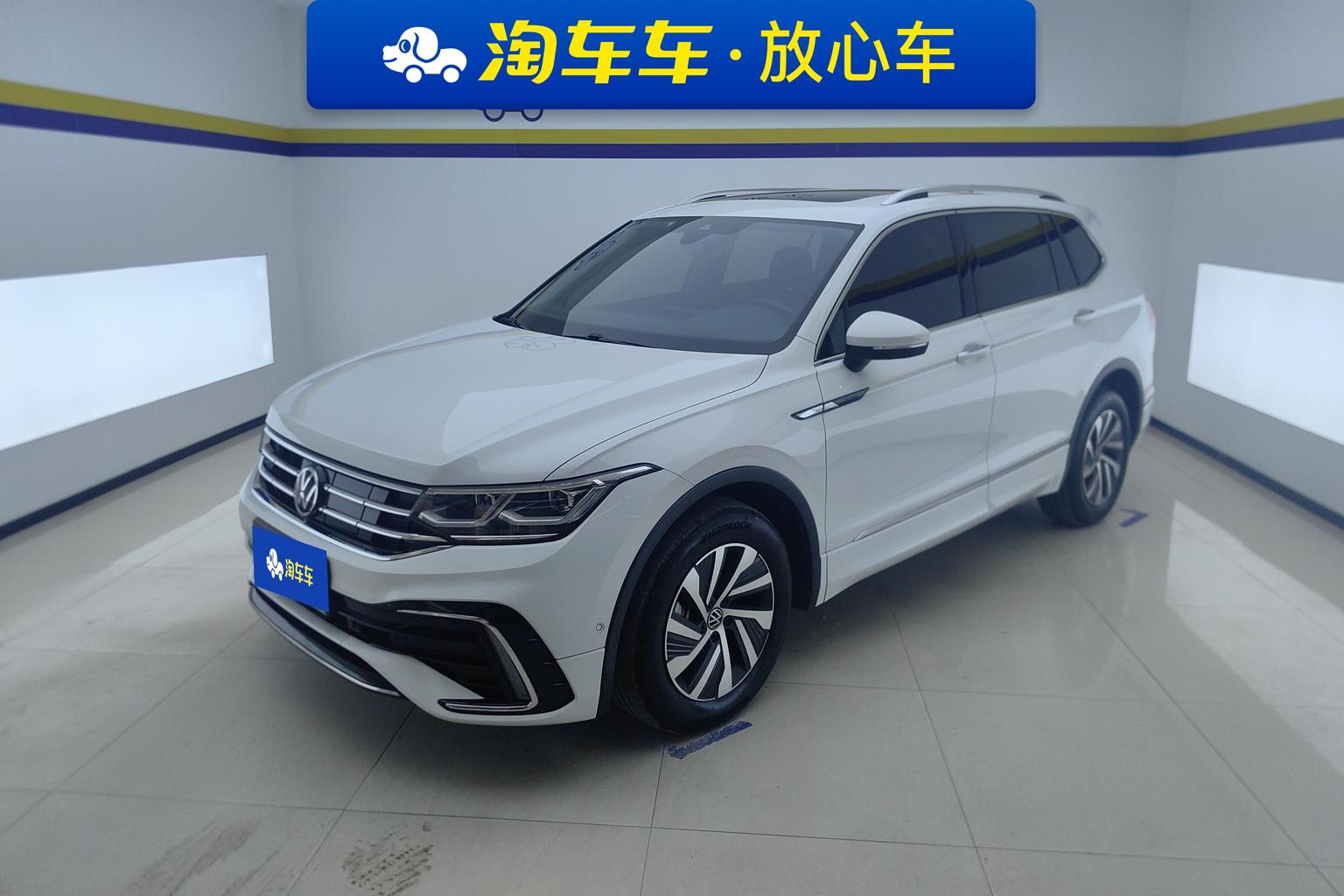 Volkswagen Tiguan-L 430PHEV Plug-in Hybrid Flagship 2024