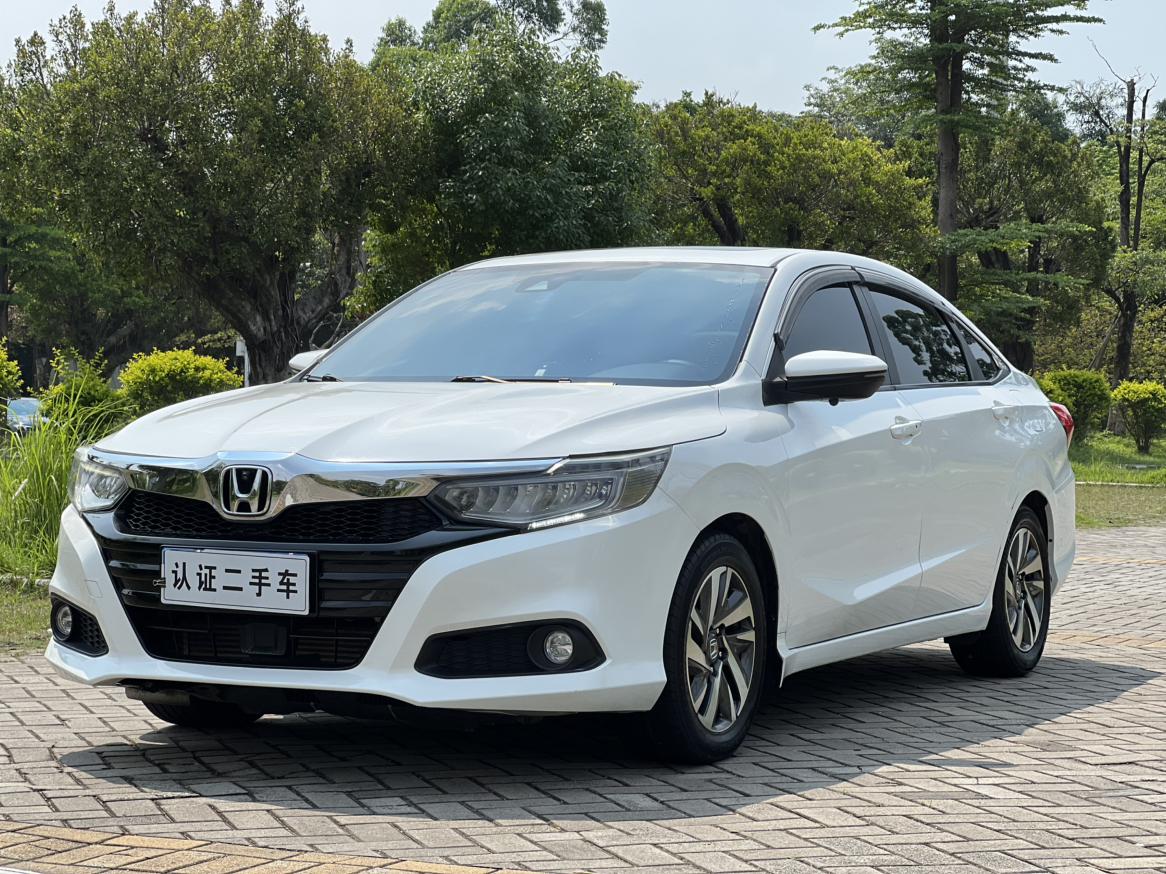 Honda Crider 180 Turbo CVT Leading (1L) 2019