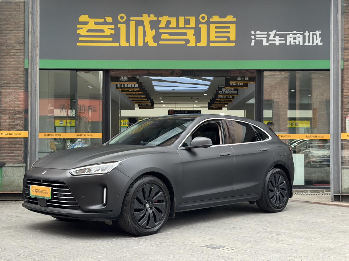 Aito M5 EREV AWD Performance 2022