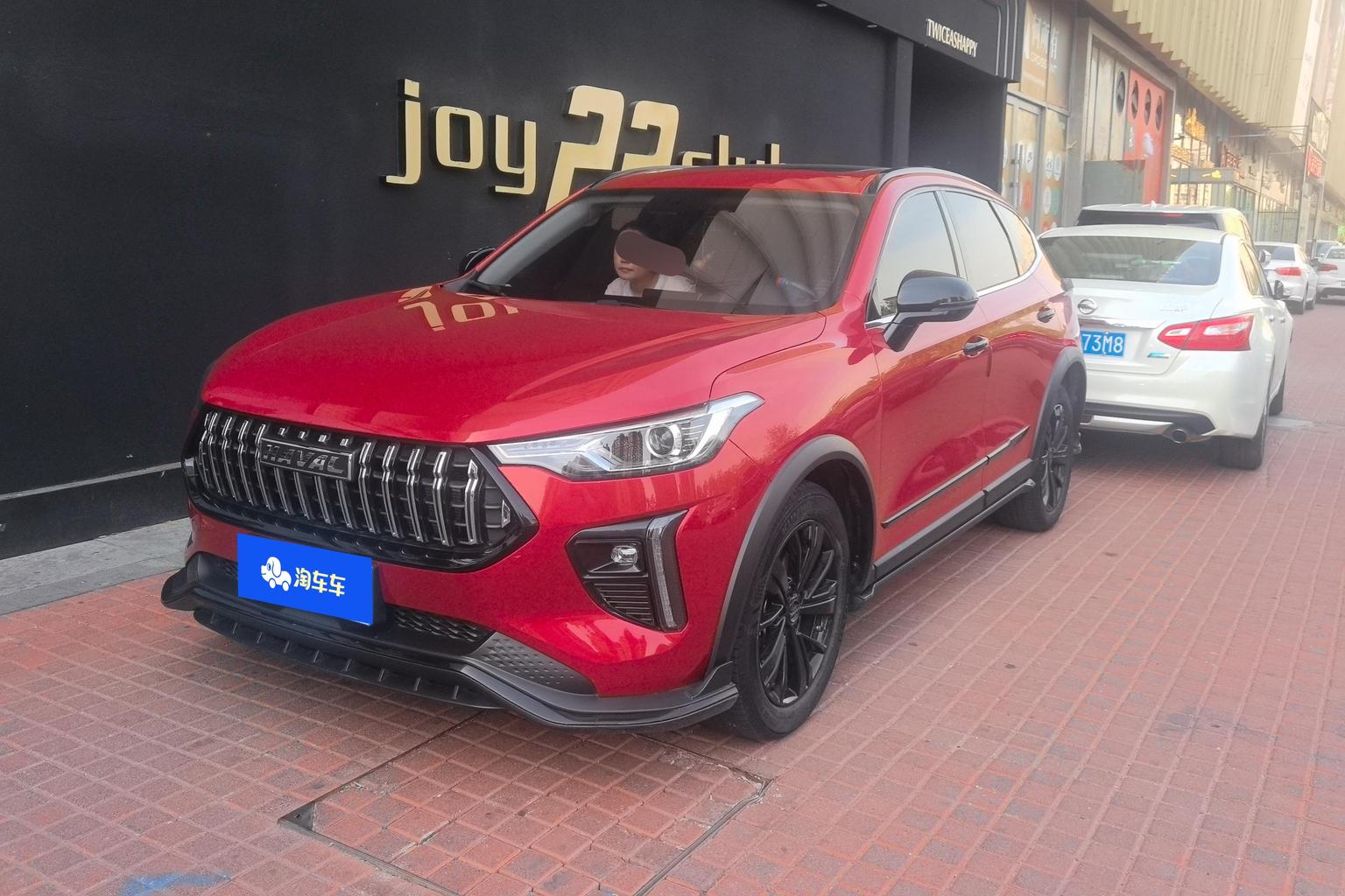 Haval Olet 1.5T Extreme Platinum Rabbit (1.5L) 2021