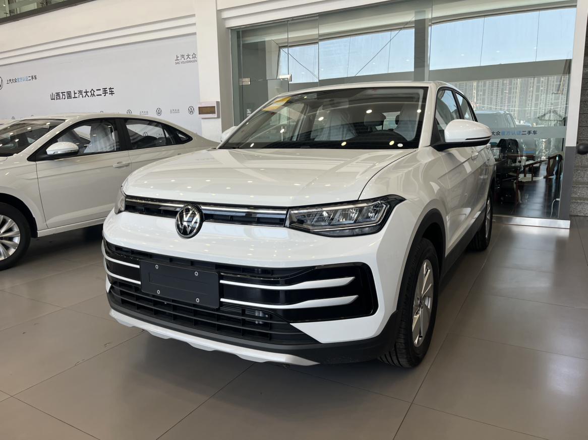 Volkswagen Tharu 1.5L Progress 2026