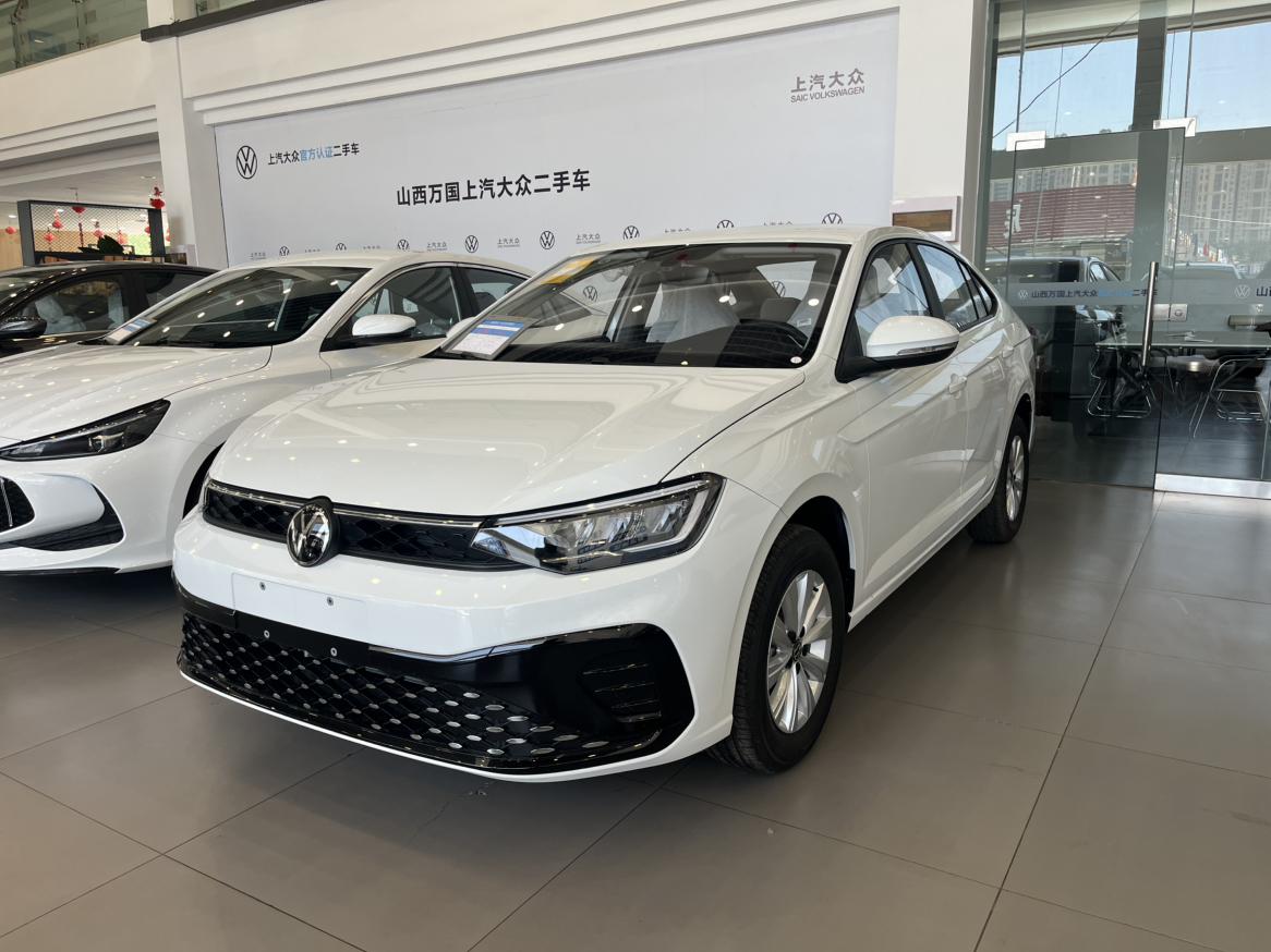 Volkswagen Lavida 1.5L Outstanding New Ease 2026