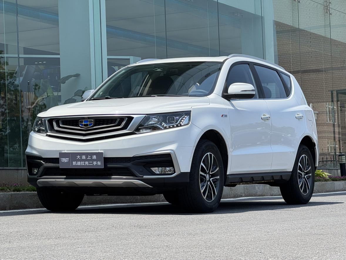 Geely Vision-X6 4G Connected Luxury (1.4L) 2019