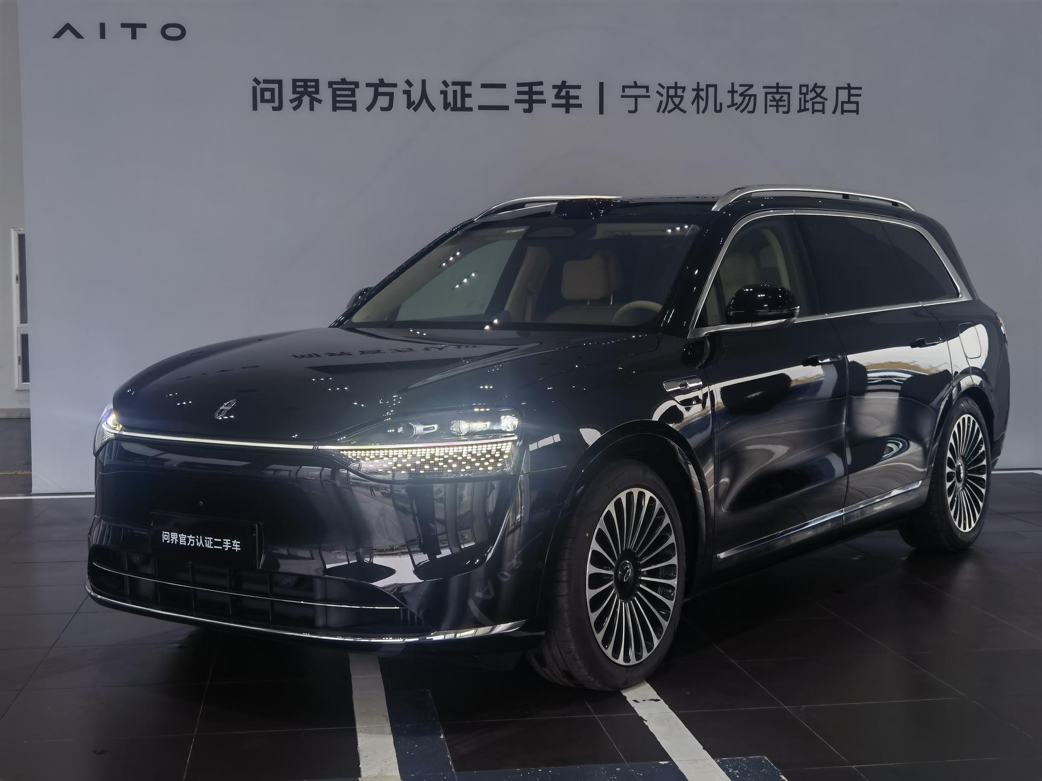 Aito M9 EREV Ultra 6-Seat 2025