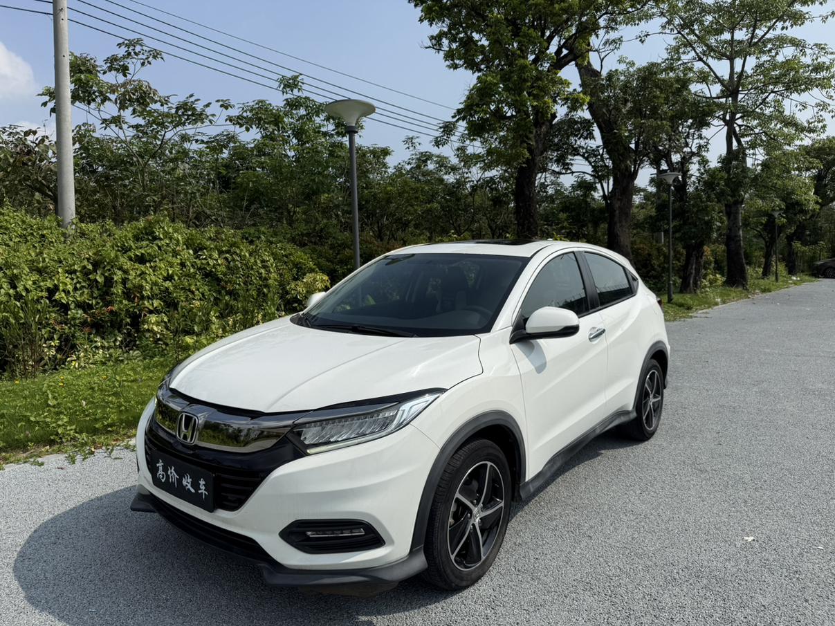 Honda Vezel 220 Turbo CVT Luxury 2021