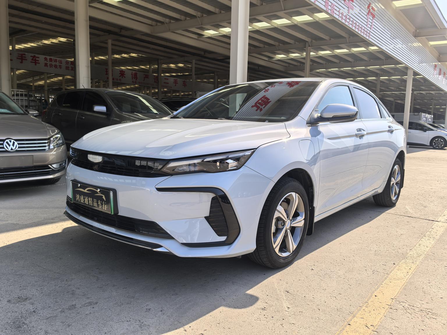 Geely Emgrand-L 1.5TD-DHT Pro Dragon Soar 100KM Surpass 2024