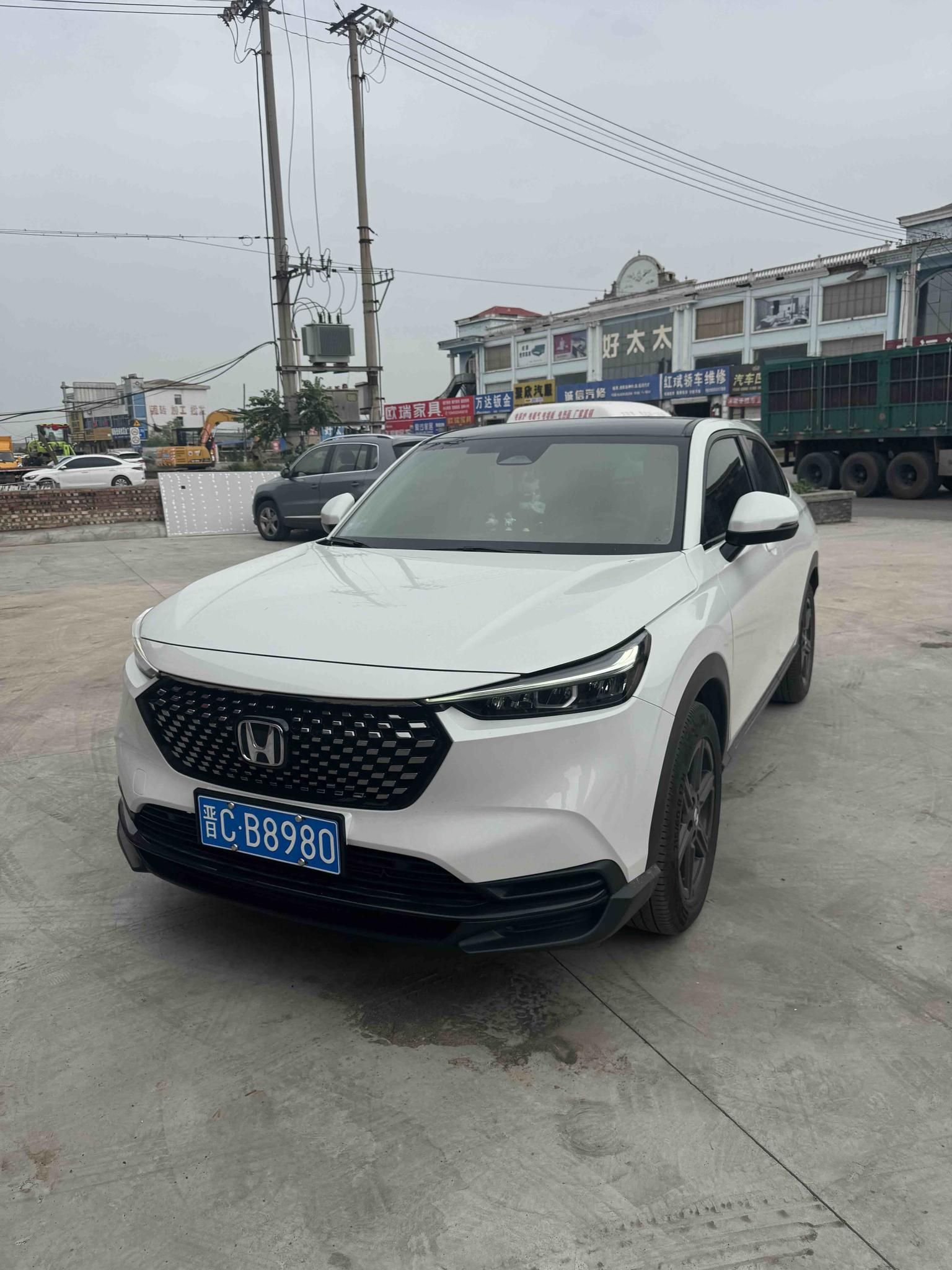 Honda XR-V Heat Wave (1.5L) 2023