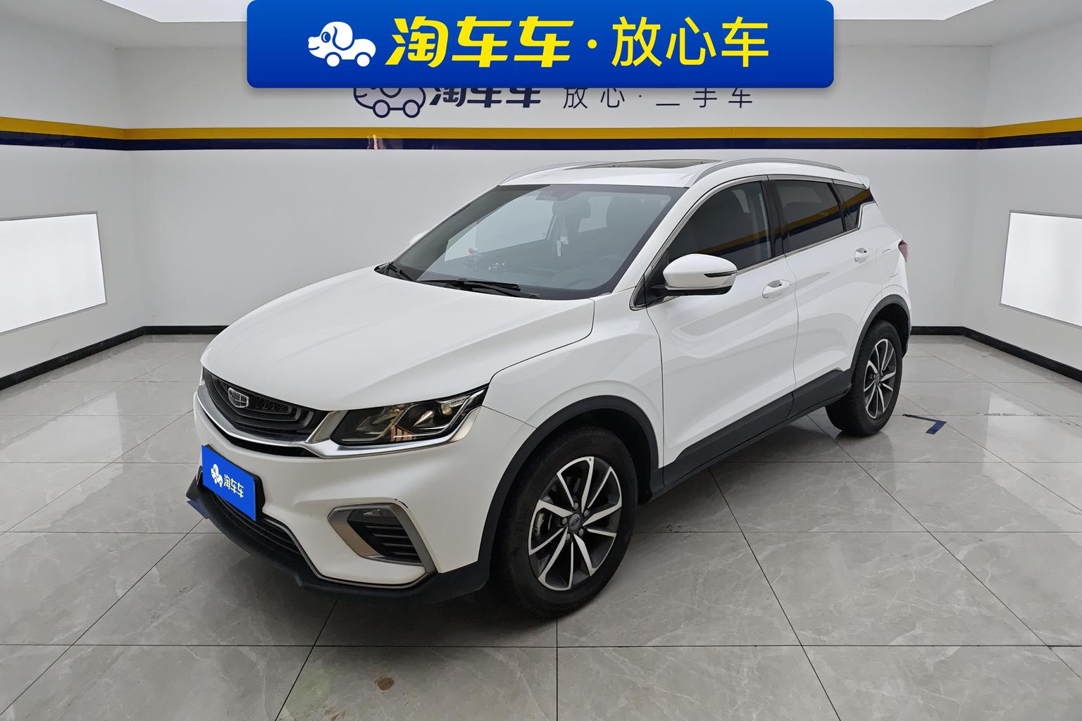 Geely Coolray 240T DCT Hunter 2021