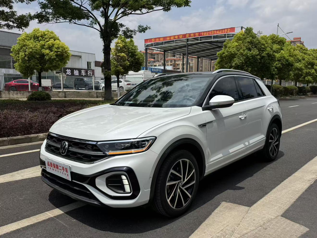 Volkswagen T-ROC 300TSI DSG Starlight 2023