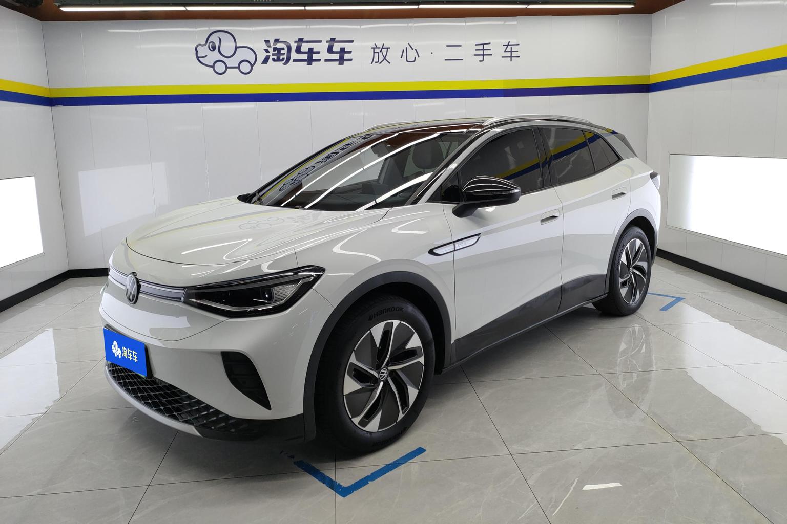 Volkswagen ID-4-Crozz Pure Enjoy Limited 2023