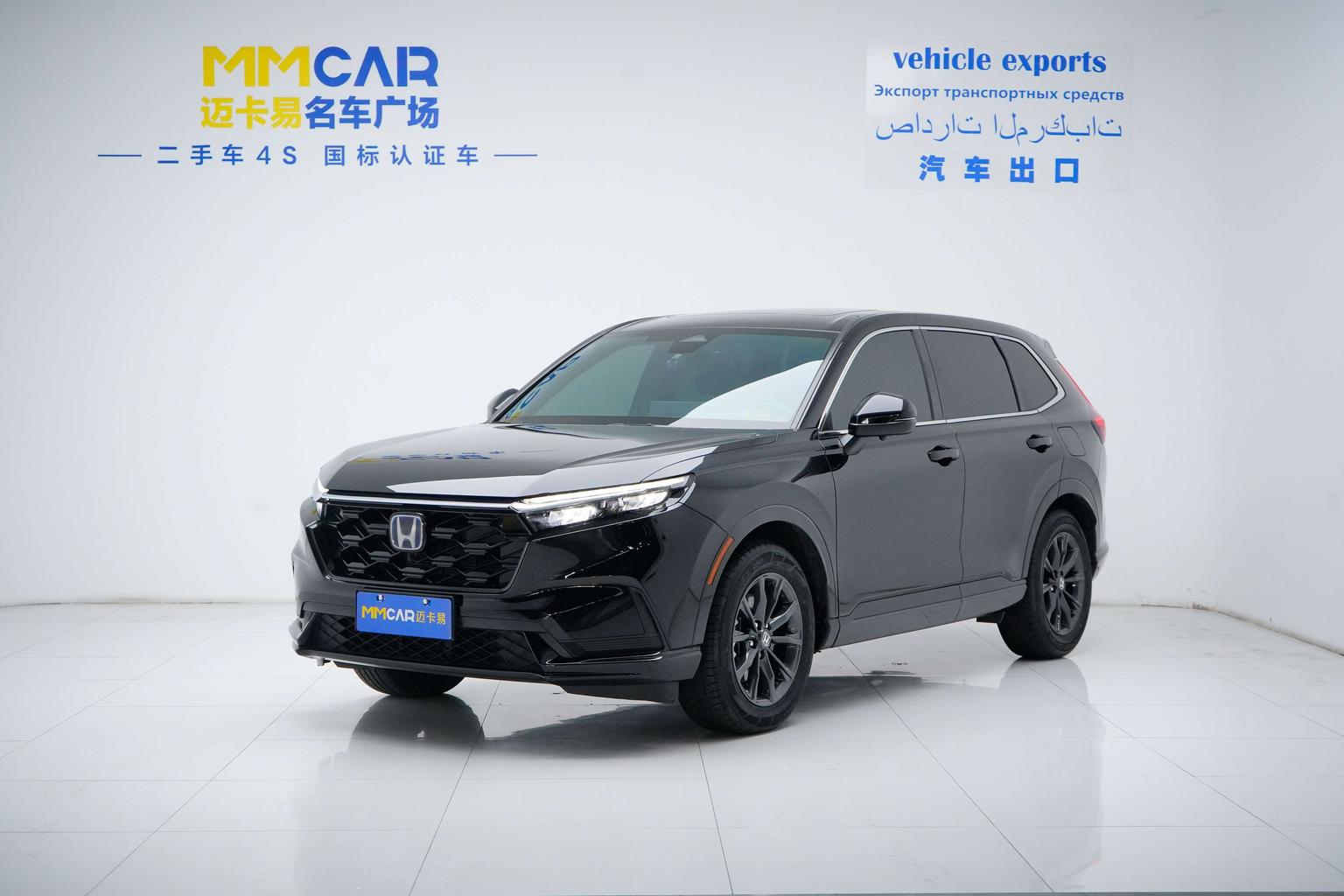 Honda CR-V e:HEV 2.0L 2WD Intelligent Comfort 2025