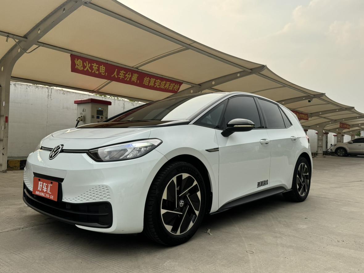 Volkswagen ID-3 Pure Intelligent 2023