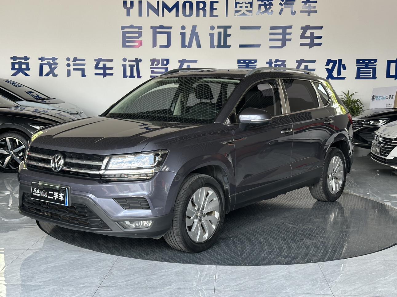 Volkswagen Tharu 280TSI Comfort 2WD (1.4L) 2019