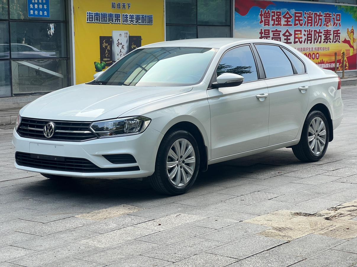 Volkswagen Bora Legend 1.5L Auto Fashion V 2023