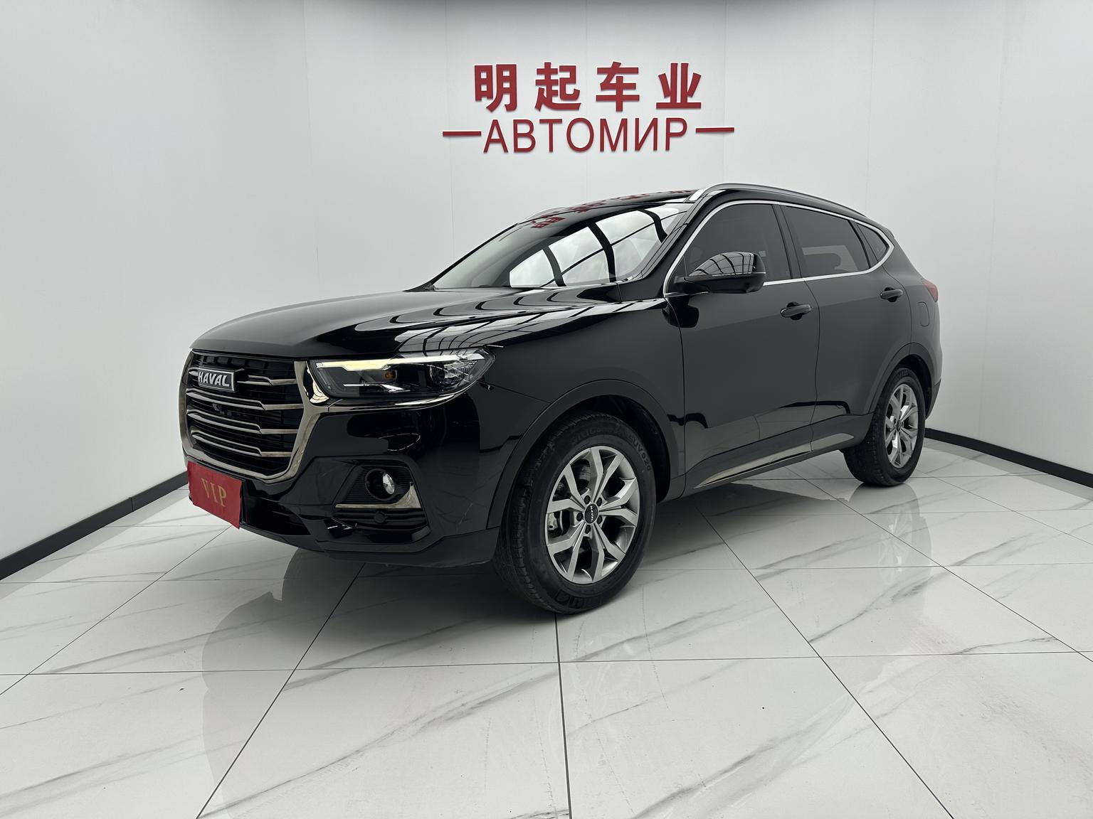 Haval H6 Nation Trend 1.5T Auto Champion (1.5L) 2022