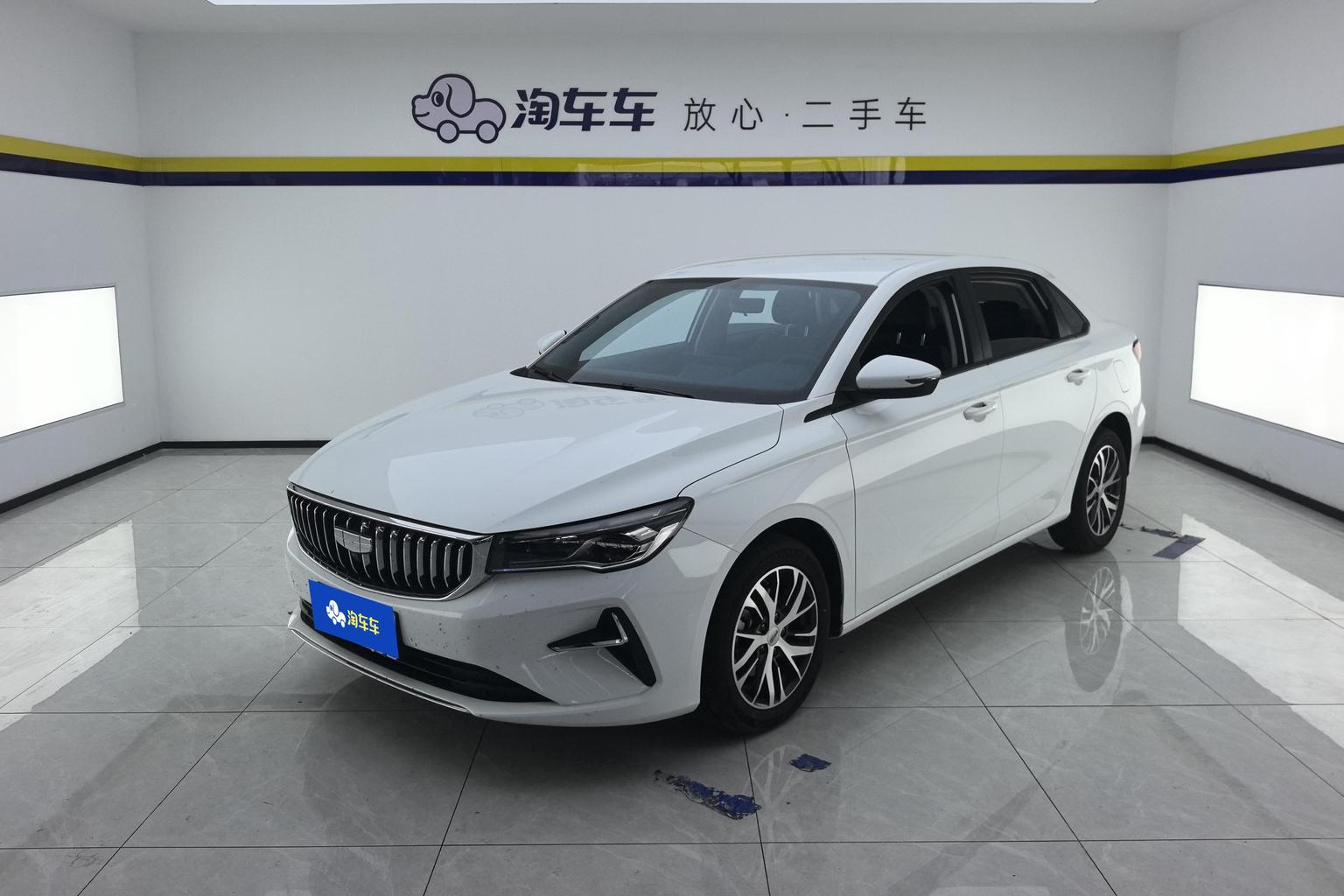 Geely Emgrand Dragon Soar 2024