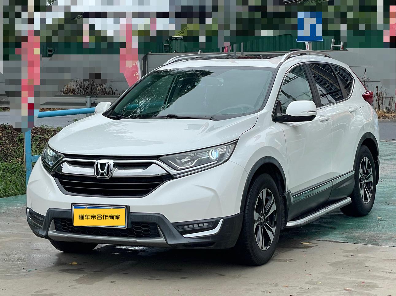 Honda CR-V Shine Plus Style 2WD 2020