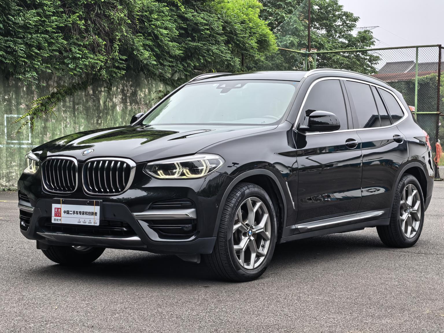 BMW X3 xDrive28i Luxury Package (2L) 2021